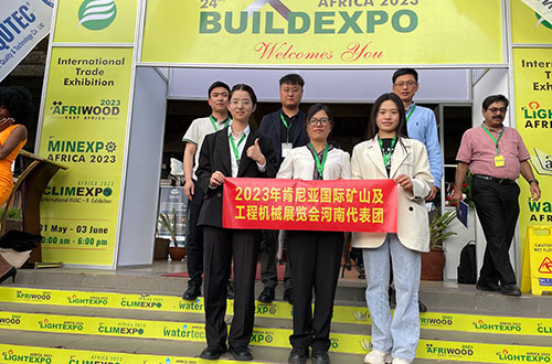 肯尼亚国际矿业建筑机械博览会