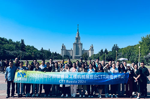 2024年俄罗斯国际建筑及工程机械展览会（CTT）