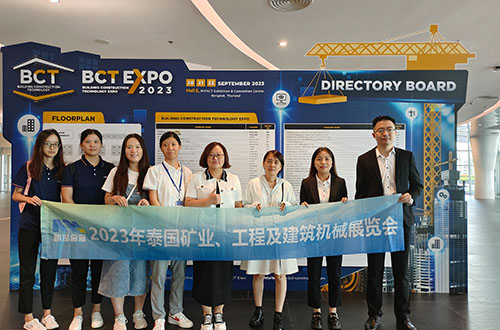 2023年泰国国际建筑工程技术展览会
