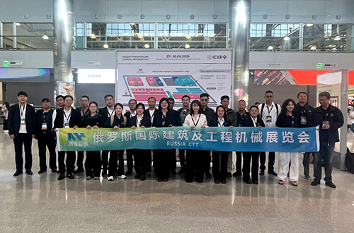 CTT Expo Russia 2025